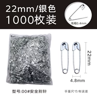 Старомодный, серебряный, 22mm