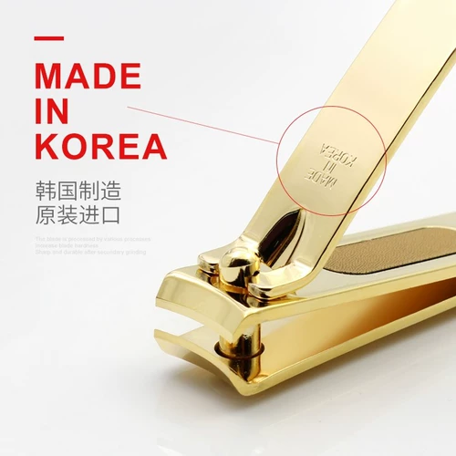 Большие гигиенические маникюрные кусачки для ногтей для домашнего использования