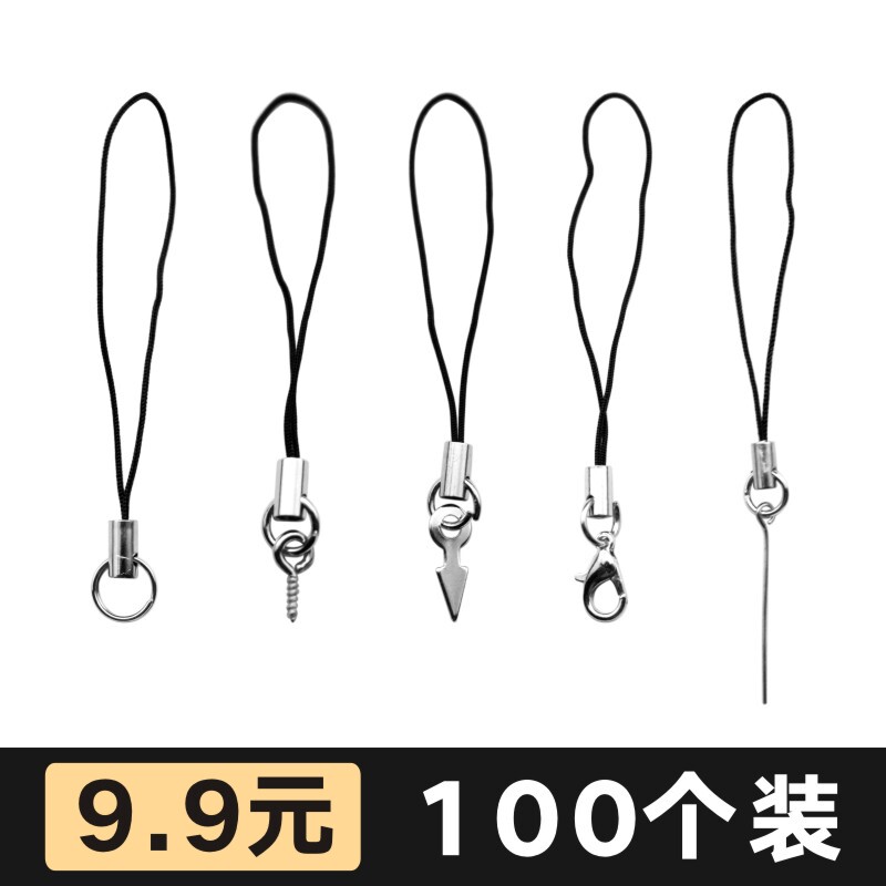 Doll Rope DIY Keychain Rope Phone Lanyard Double Loop Buckle Fishing Line Small Black Rope Accessories USB Drive Rope Black Lobster Clasp