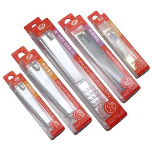 Большие гигиенические маникюрные кусачки для ногтей для домашнего использования