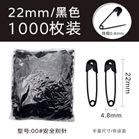 00 старый стиль черный (22 мм) около 1000