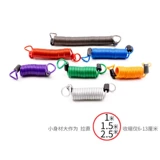 Защитная телескопическая стальная проволка, брелок из нержавеющей стали для пожилых людей