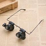 Очки для глаз, лупа, антикварный ремонт часов, увеличение в 20 раз