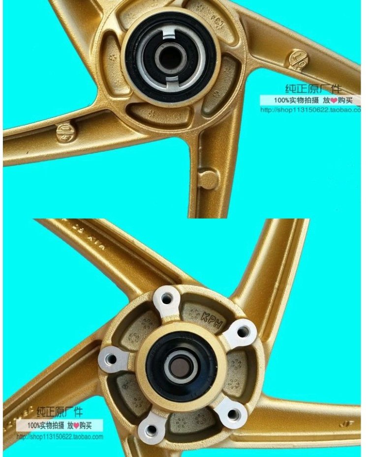 Wuyang Honda Kaiying WH125-13 Trung tâm bánh trước Vòng bánh trước Vòng thép phía trước Bánh trước nhà máy chính hãng lắp đặt phụ tùng chính hãng - Vành xe máy niềng xe sirius