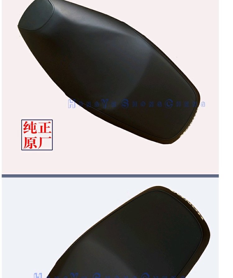 Wuyang Honda Xijun WH125T-5 / 5A Khối Xixi Xijun Yên xe Khối đệm Ghế - Đệm xe máy giá yên xe sirius