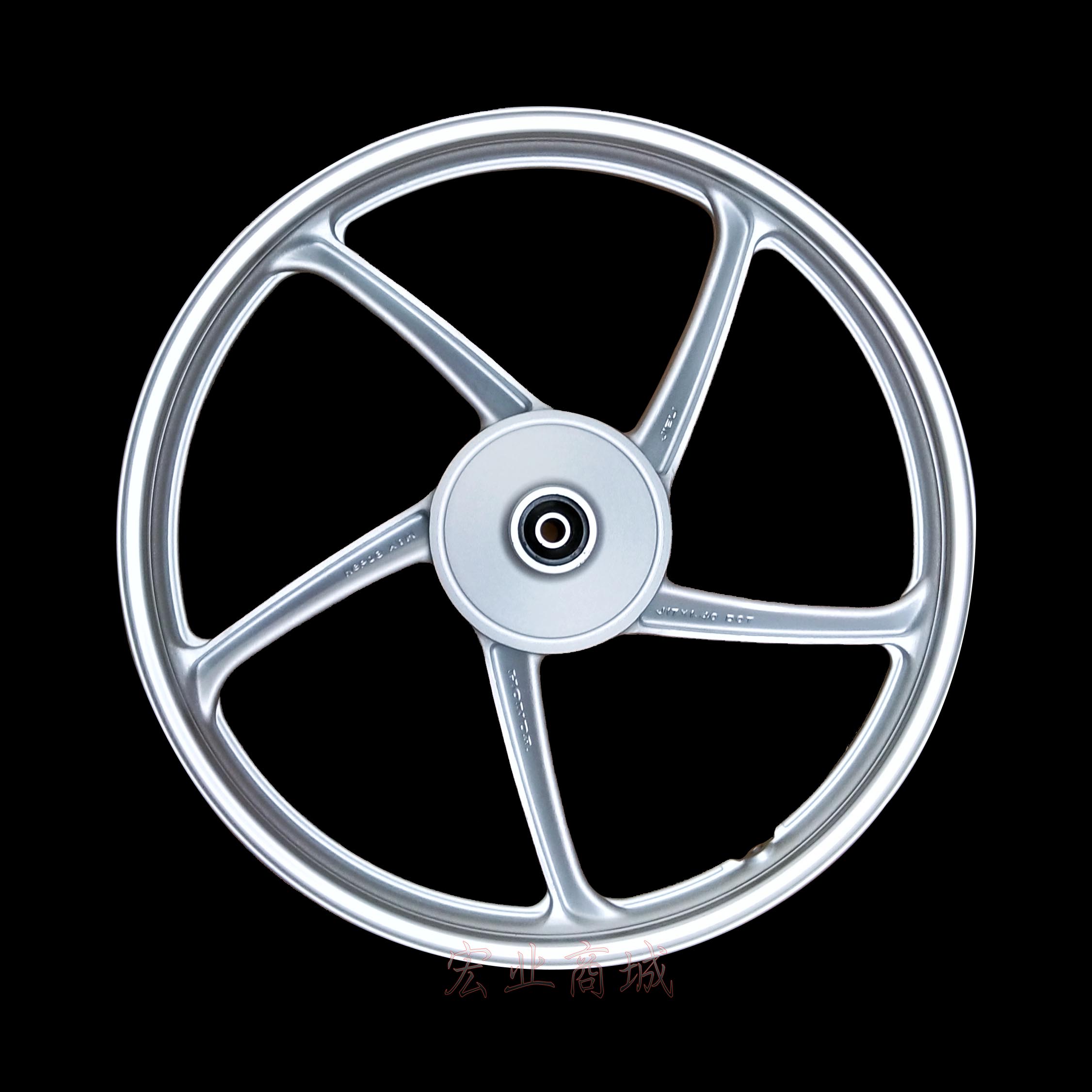 Wuyang Honda các bộ phận nguyên bản - Vành xe máy niềng xe wave
