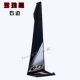 Wuyang Honda Bộ phận xe máy mới Fengchi WH100-2 Kính chắn gió phía trước Kính chắn gió phía trước Kính chắn gió bên ngoài Màu sắc khác nhau - Phụ tùng xe máy