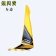 Wuyang Honda Bộ phận xe máy mới Fengchi WH100-2 Kính chắn gió phía trước Kính chắn gió phía trước Kính chắn gió bên ngoài Màu sắc khác nhau - Phụ tùng xe máy