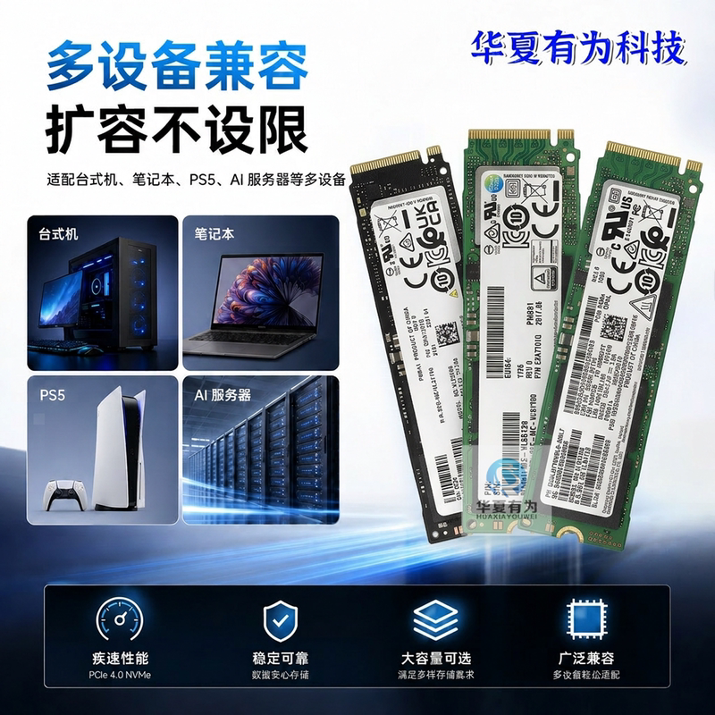 Samsung Pm981A Pm9A1 256g 512g 1t 2t Laptop M.2 Second-Hand Solid State Drive Ssd Samsung Pm981A Pm9A1 256g 512g 1t 2t Laptop M.2 Second-Hand Solid State Drive Ssd