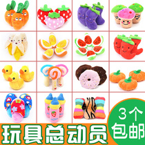 Pet pooch toy vocal grindle resistant to bite bite smaller than bear small dog puppies kitty teddy dog plush toy supplies