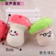 Pet dog toy vocal molars cắn hơn gấu chó con chó con mèo Teddy dog ​​đồ chơi sang trọng - Mèo / Chó Đồ chơi