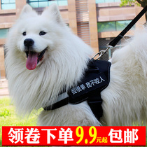Dog Traction Rope Chest Harness Large Canine Wool Samo Dog Chain Sub Medium Small Dog Kennel Vest Style Walking Dog Rope
