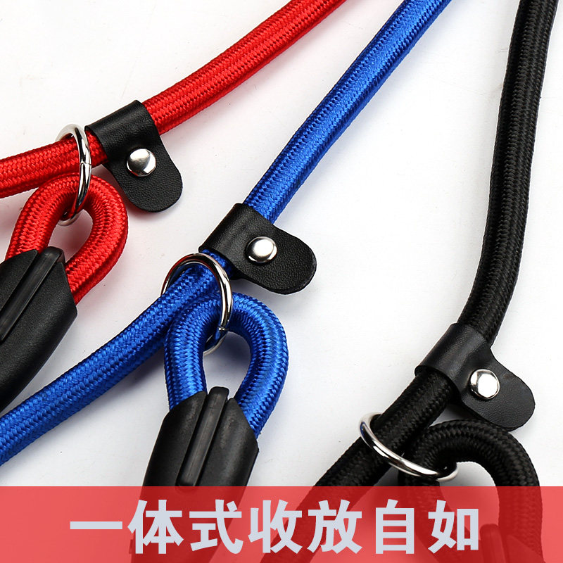 Pets walk dog nylon traction rope p chain collar Teddy small medium-sized large dog general dog with training dog chain