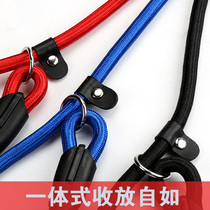 Pet Walk Dog Nylon Traction Rope P Chain Neckline Teddy Small Medium Large Dog Universal Dog With Dog Chain Dog Chain