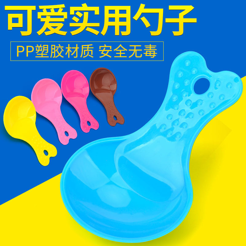 Cat Food Dog Food Spoon Shovel Pet Food Spoon Teddy Bomei Golden Retriever Pet Dog Cat Food Spoon Supplies