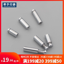 304 stainless steel mini advertising nails M6 silk thread acrylic photo frame advertising menu fixed decorative glass mirror nails