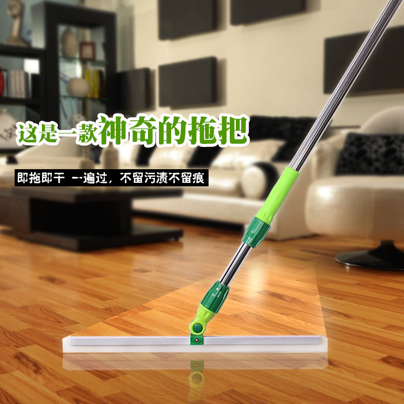 Thickened silicone skin stainless steel rod Floor cleaning mop Telescopic rod Floor scraper Tile wiper water scraper push water