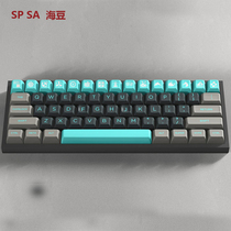  (JACK keyboard keycaps customized)SP Sa Ocean Dolch Sea Bean Ocean personalized ball cap
