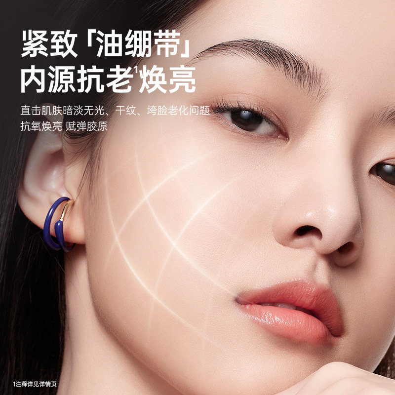 袋鼠妈妈面部精华油适合准孕妇吗？抗初老修护必备护肤油深度评测