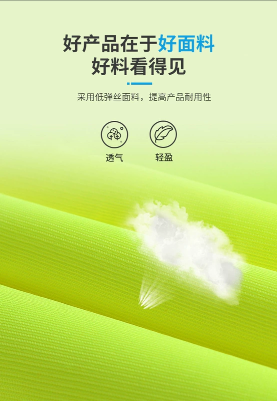 Áo phản quang quần áo phản quang áo an toàn giao thông vệ sinh công trường Meituan quần áo công nhân xây dựng nam tùy chỉnh in ấn áo lớp hải anh phản quang