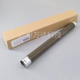 Применимый Lenovo 2405 Rolling Roller 2455 2605 2655 7400PRO 2451 M7605 Dinging Shard Roller