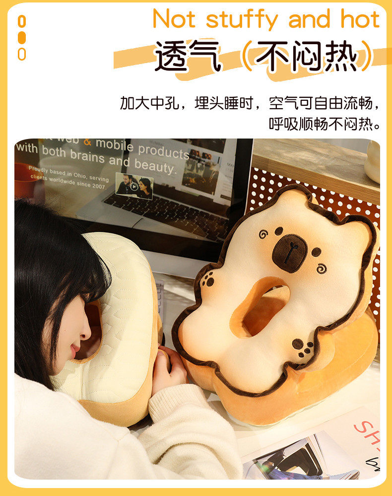 Nap подушка 冰丝午睡枕办公室午休神器小学生趴睡枕桌上趴枕抱枕女生睡觉枕头