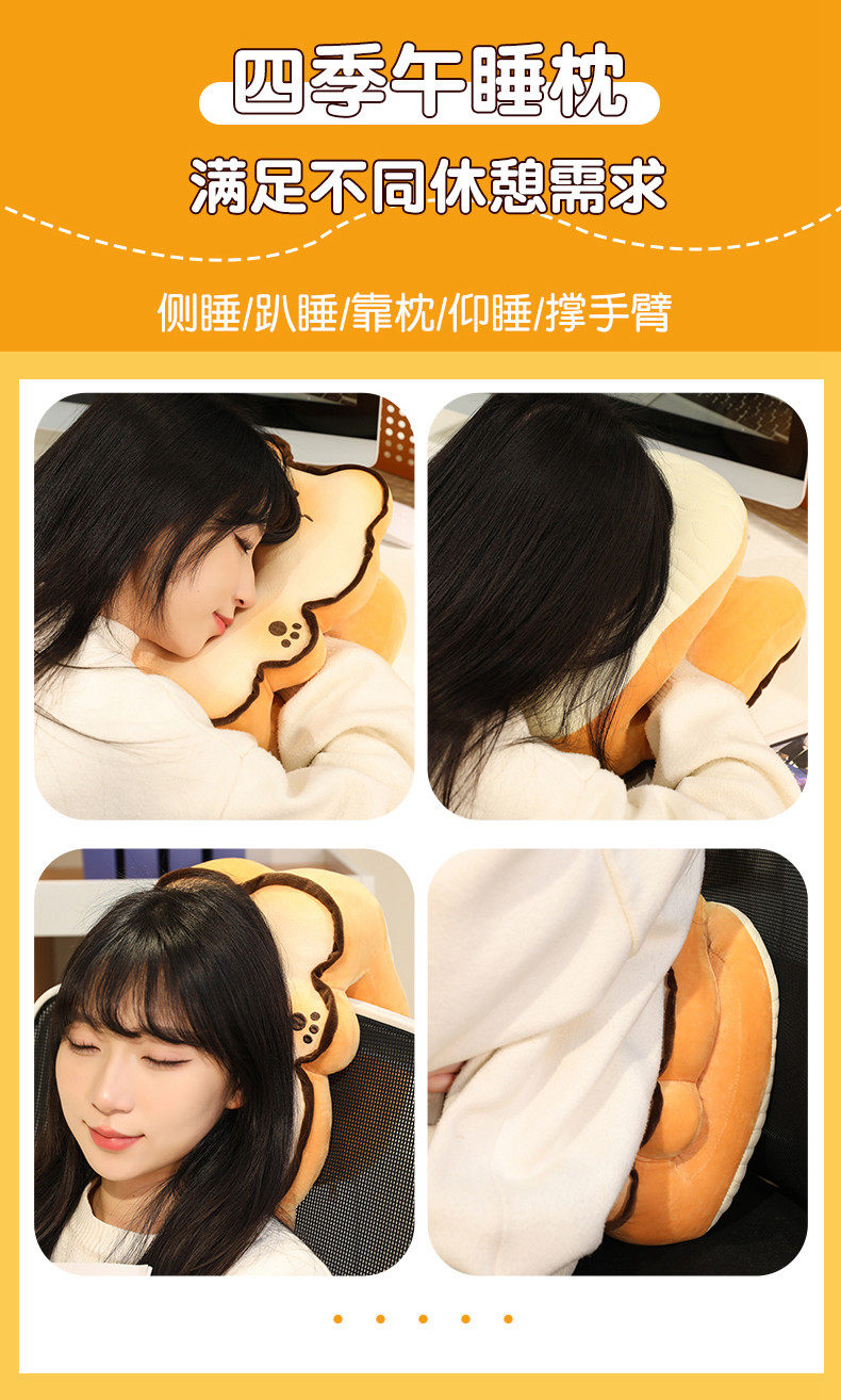 Nap подушка 冰丝午睡枕办公室午休神器小学生趴睡枕桌上趴枕抱枕女生睡觉枕头