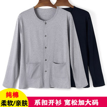 Middle-aged and elderly pure cotton cardigans autumn coats plus size mens long-sleeved cardigans cotton open-fit buttoned cotton sweaters for the elderly