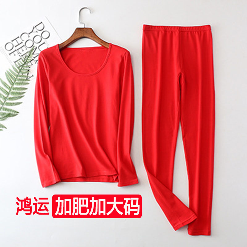 Middle-aged Age Trousers Ms Pure Cotton Fat Mom Heat Cotton Clothes Heat Clothes