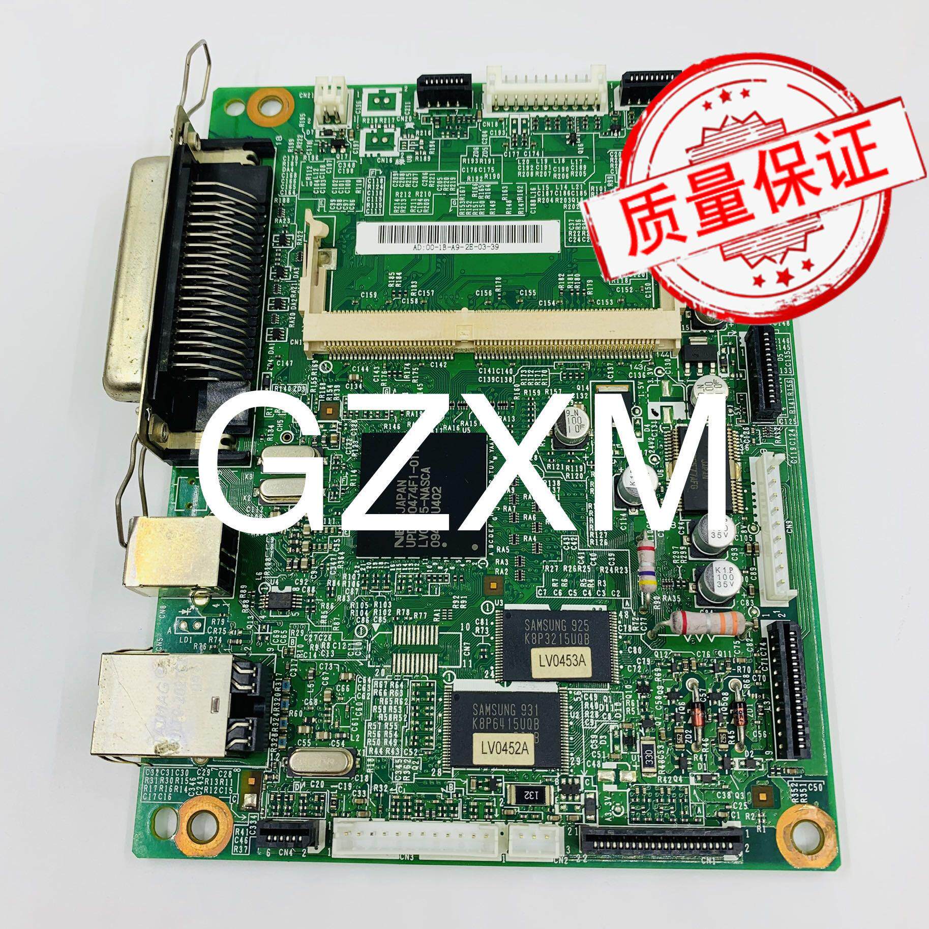 Brother 5350 DN Motherboard Interface Board