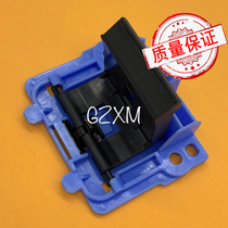 HP hp1606 1536226 1505225 into paper page-pagers paper pagers