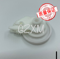 hp hp 2035 2055 black and white laser printer drive assembly gear balance wheel