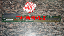 HP hp5100 black and white laser printer network card slot