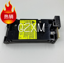 HP hp1536 1606 1566 canon 4410 4450 4750 4770 4870 laser