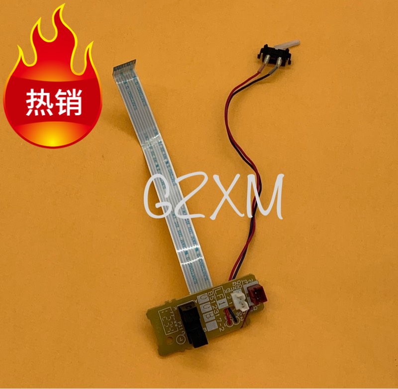 Lenovo 2400 2600 7400 7450 7650 7600 Laser Printer Paper Output Sensor