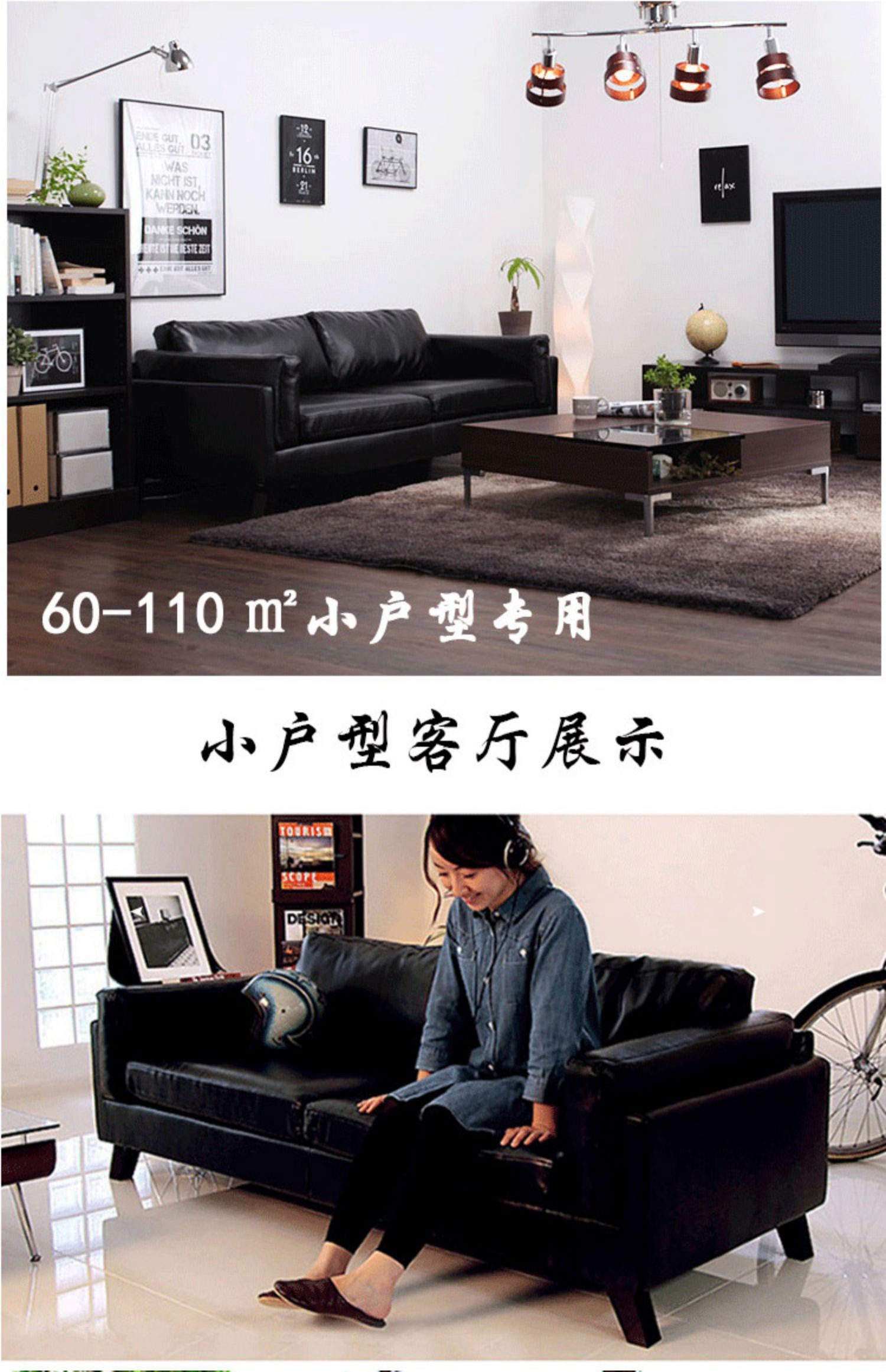 phòng khách căn hộ nhỏ tối giản hiện đại với ghế sofa da đen văn phòng Bắc Âu ba Nhật Bản-phong cách nội thất đơn hoặc kép tiệm - Ghế sô pha ghế sofa tân cổ điển