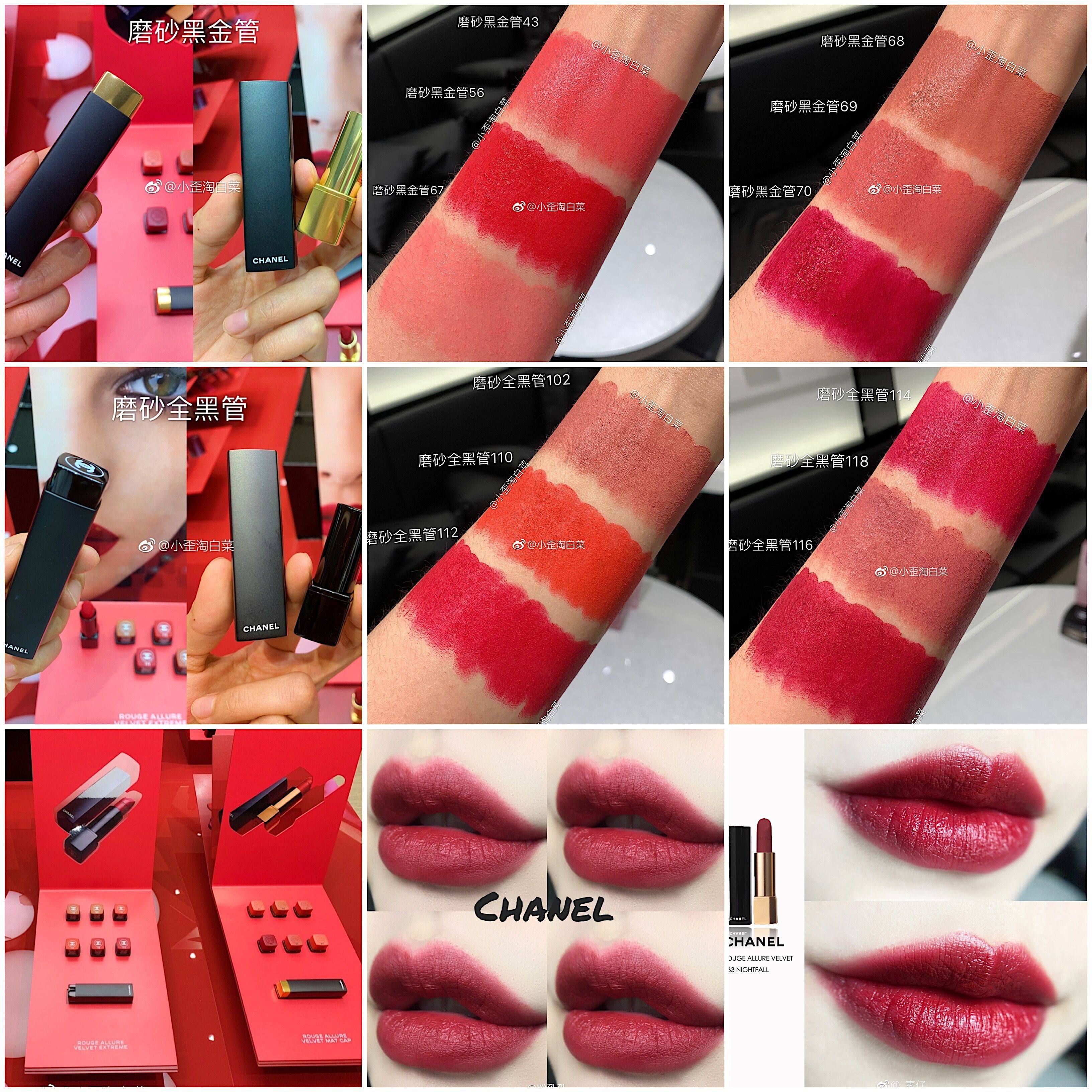 chanel matte lipstick