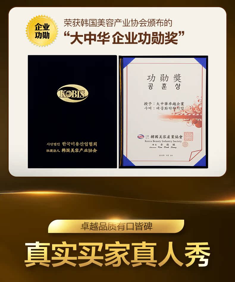 Mặt nạ ốc sên Fangdan Boro Mặt nạ dưỡng ẩm se khít lỗ chân lông làm sáng da mặt nữ sinh viên - Mặt nạ mặt nạ trị mụn đầu đen
