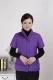 Mùa thu và mùa đông phụ nữ trung niên và già xuống áo vest cotton