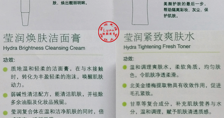 Chiết xuất thực vật Zhen Lisi làm rạng rỡ khuôn mặt tẩy tế bào chết cho mặt 祛 皮 皮 嫩 嫩 温 温 温 tẩy da chết da dầu mụn