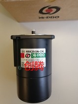 HM315HM425HM540HM560590HM5A25014014025TK20CGN4TK10 Japan Motor