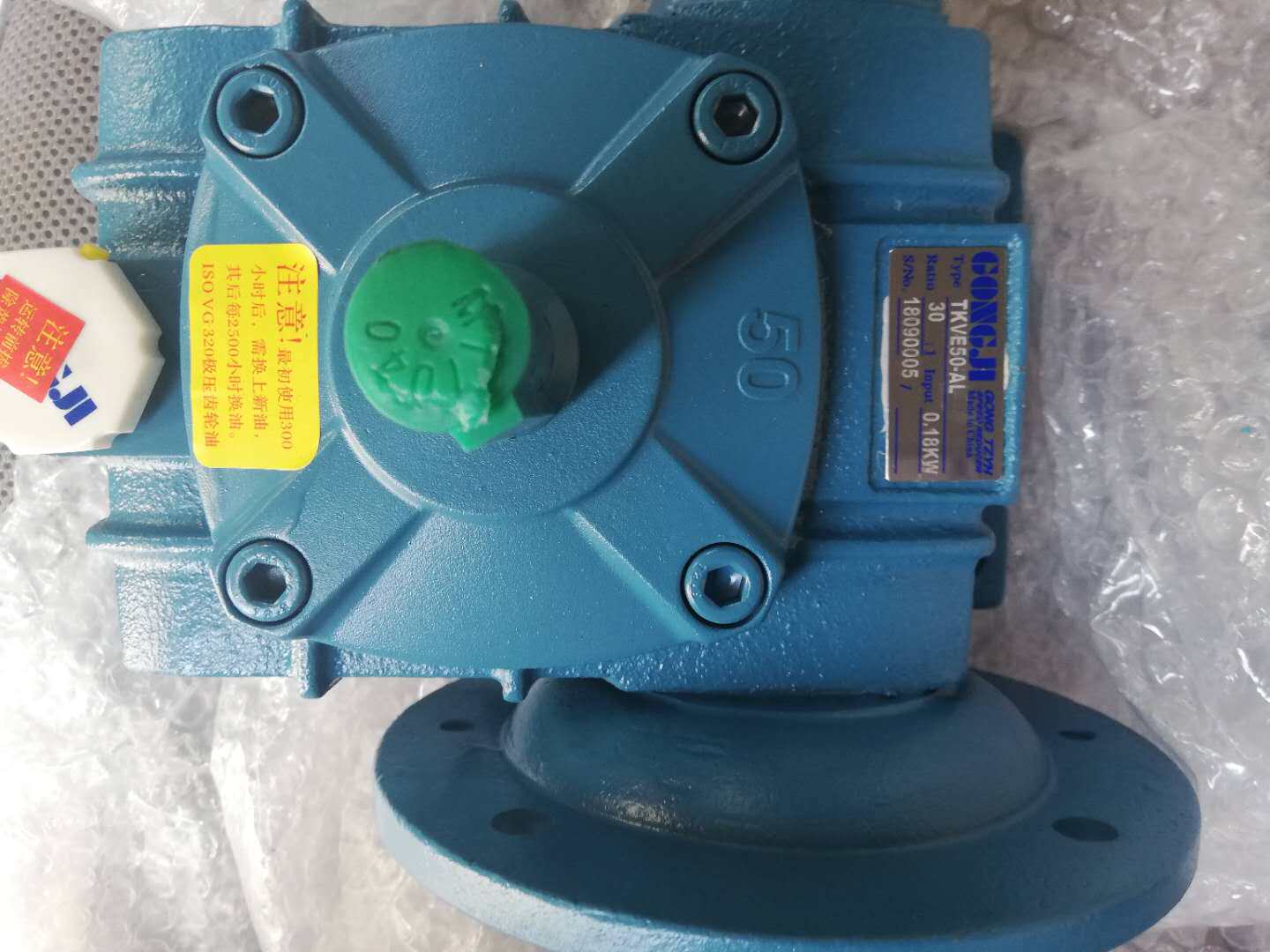 GONGJI motor SVB18 motor M3B402M3A404M3B405SVB22SHSM0218SVB