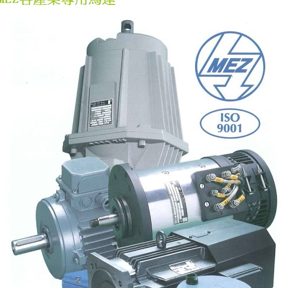 Czech MEZ motor 14BG180 14BG180 9AA63 9AA63 1TZ9003 1TZ9503 7AA80M06K-G 7AA80M06K-G 7AA80M06K-G