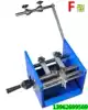 Hand resistance forming machine F-type belt forming machine U-type F-type taping diode shaping cutting machine