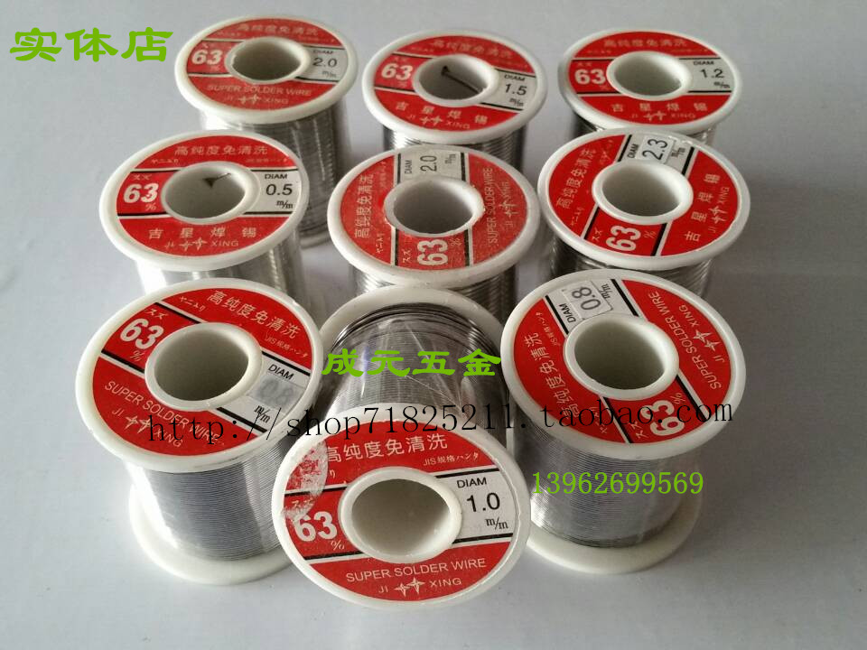Jixing solder wire 63%high purity free cleaning containing rosin 0 5 0 6 0 8 1 0 1 2 1 5mm