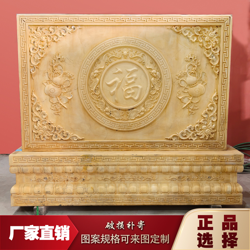 Stone Carving Shadow Wall, Various Stone Background Walls, Stone Pillars at the Entrance, New Chinese-Style Courtyard Villa Stone Screen Wall Relief
