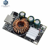 PD3 0 PPS QC4 Fast charging mobile phone charging module Apple Samsung Xiaomi DIY retrofit onboard wireless