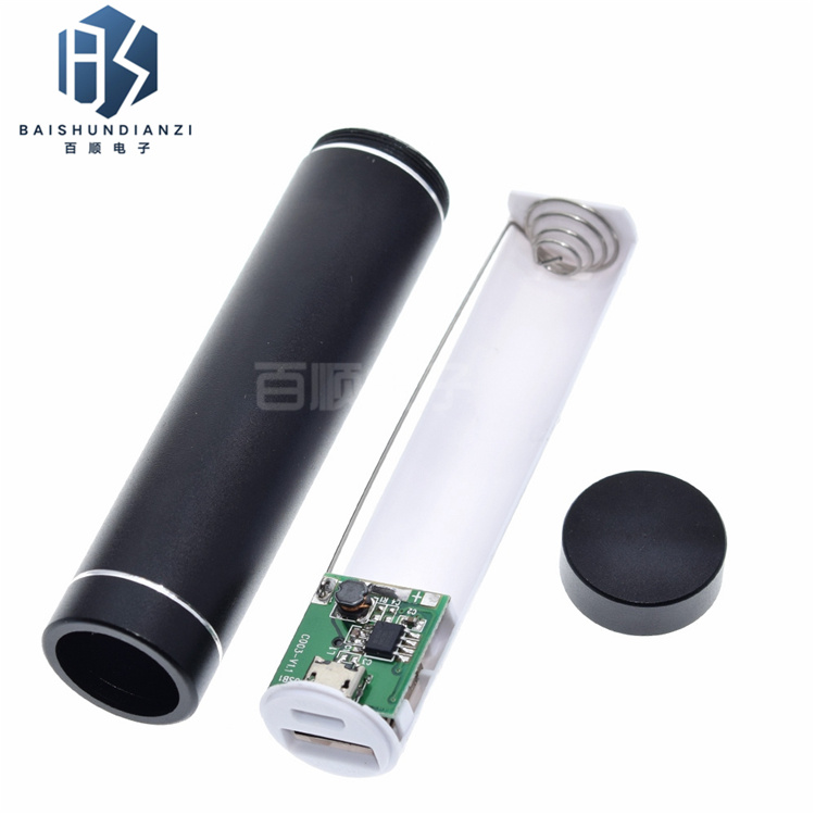 Metal Power Library DIY Toolbox Package No welding Set 1X 18650 Battery 5V 1A USB