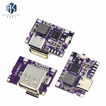 Mini type-c Charging Treasure board 3A charged and integrated module rechargeable cell phone 5V to turn 4 2V