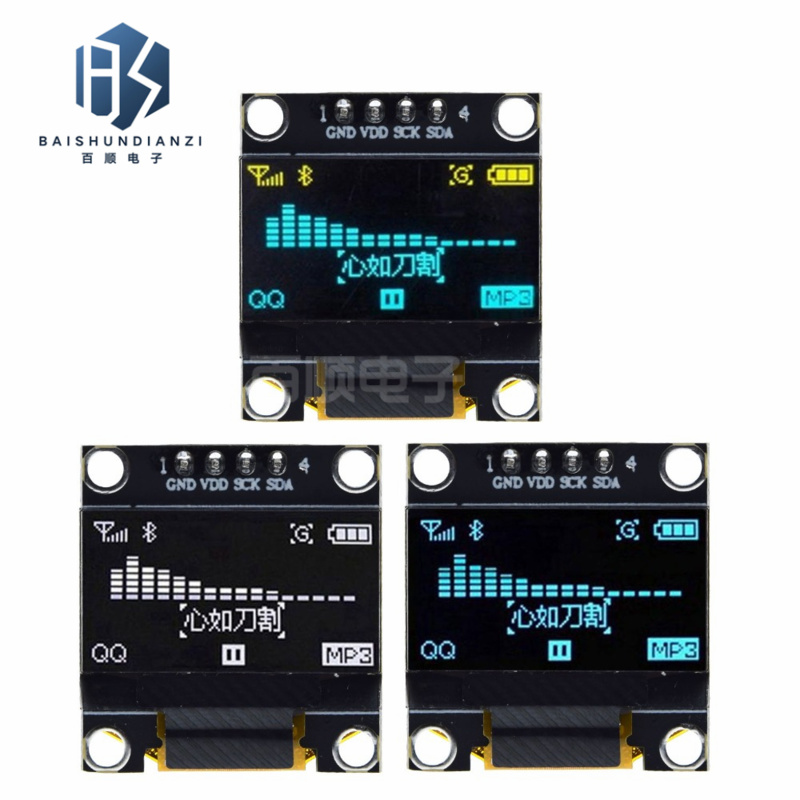 0 96 inch Blue White Yellow Blue and Blue IIC Communication Small OLED Display Module 51 microchip